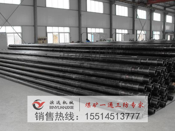 1620442019364264.jpg 巖心管.jpg