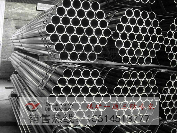 1622798814160196.jpg 巖心管2.jpg